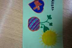 IMG-20251109-WA0023